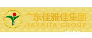 佳雅佳集团.jpg