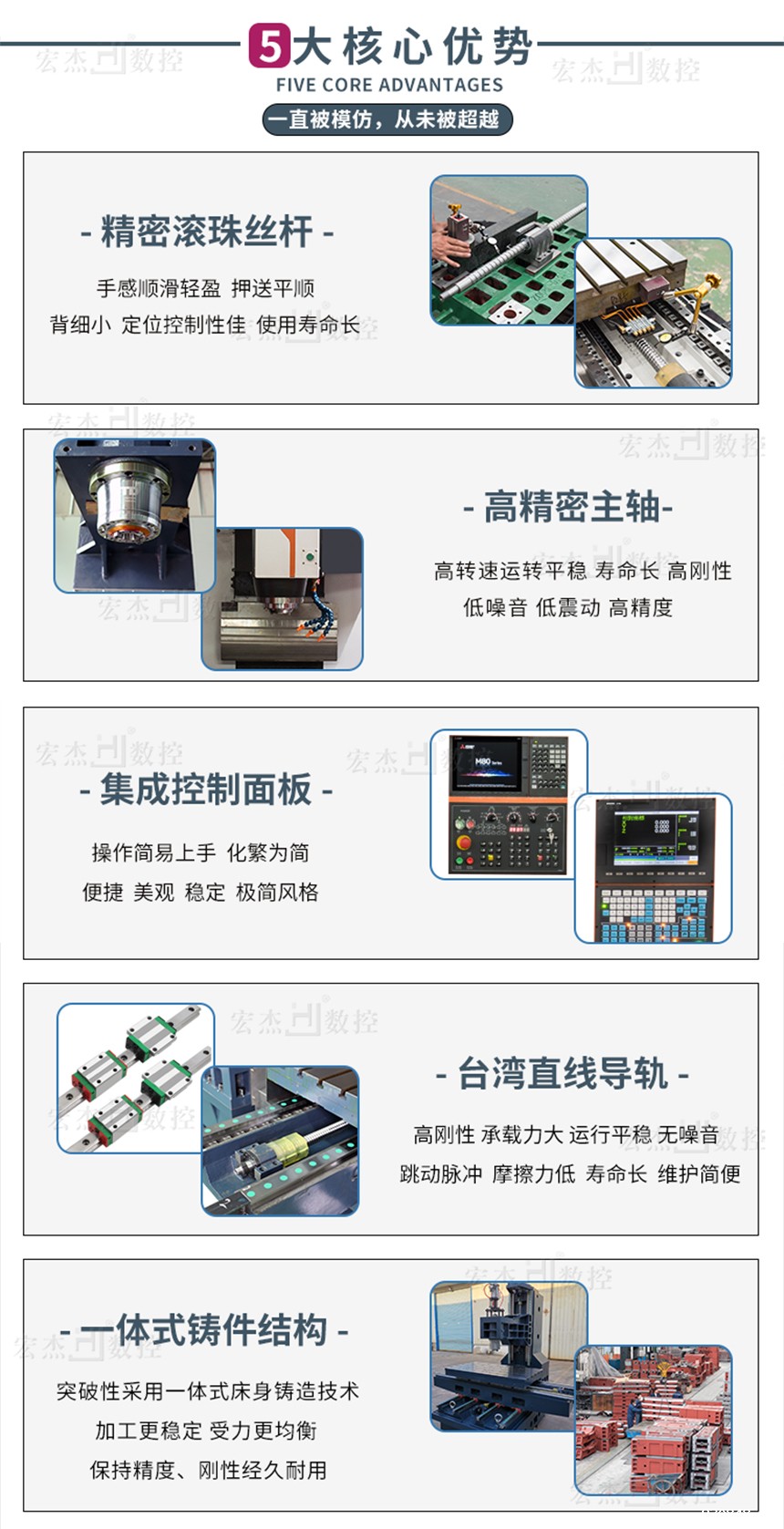 宏杰星空娱乐app苹果版核心优势.jpg