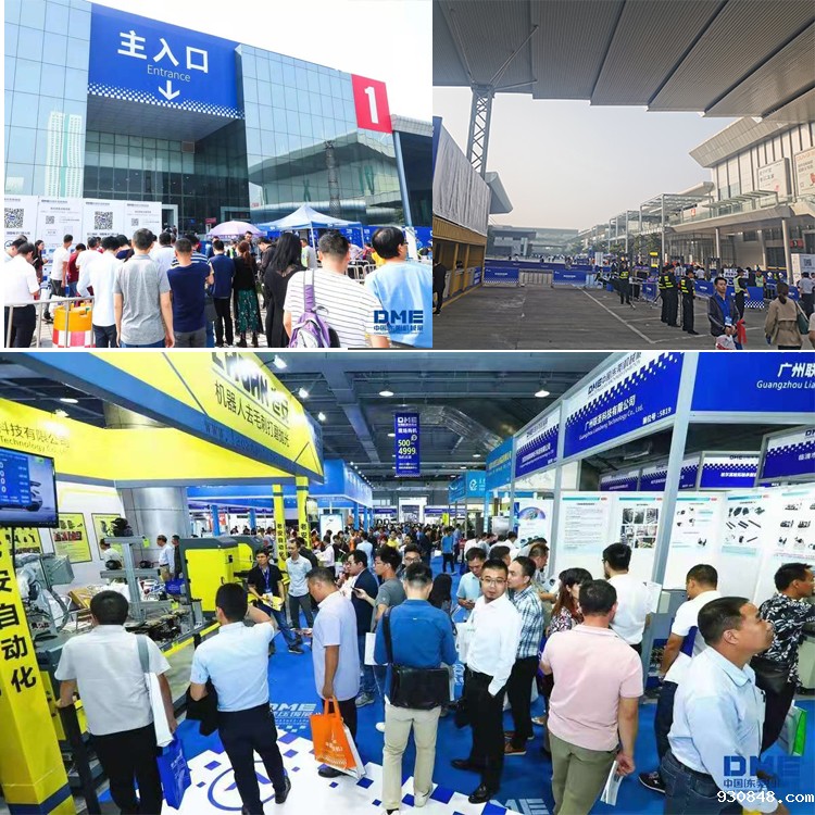 展会1.jpg