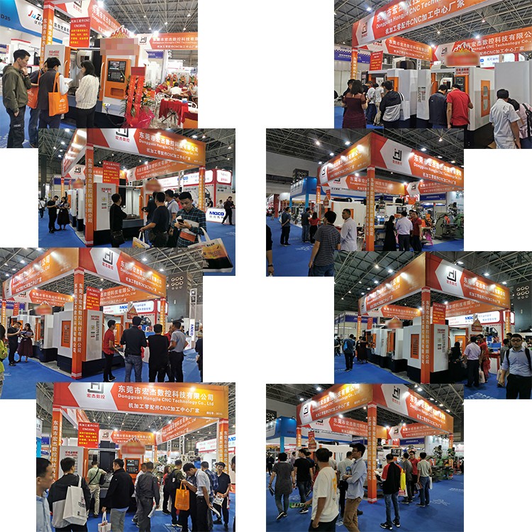 展会3.jpg